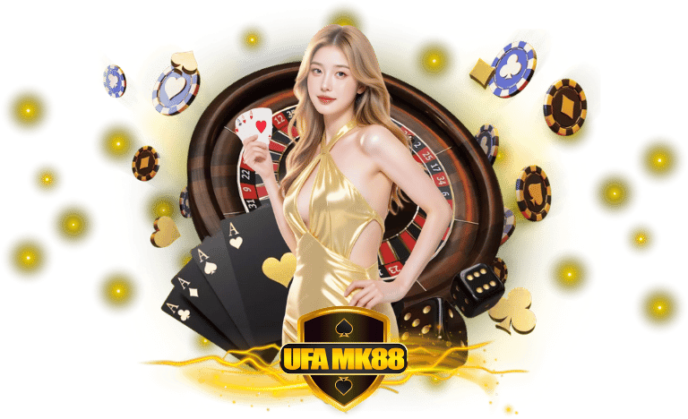 UFAMK88 เว็บพนันที่ดีที่สุด